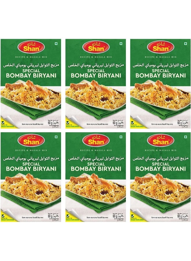 شان خلطة توابل ووصفة برياني بومباي الخاصة من شان، 60 غرام (عبوة من 6 قطع) - Image 1